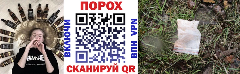 АМФ 97%  mega tor  Новосибирск  купить наркотик 