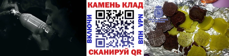 Гашиш hashish  Новосибирск 