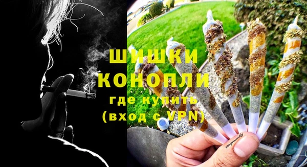 мефедрон Вяземский