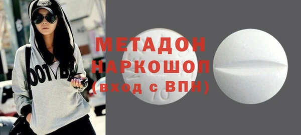 спиды Вязники
