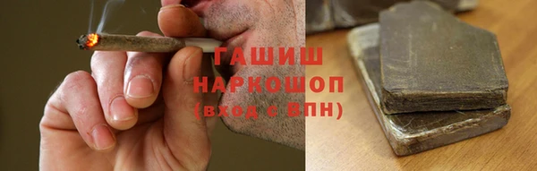 спиды Вязники
