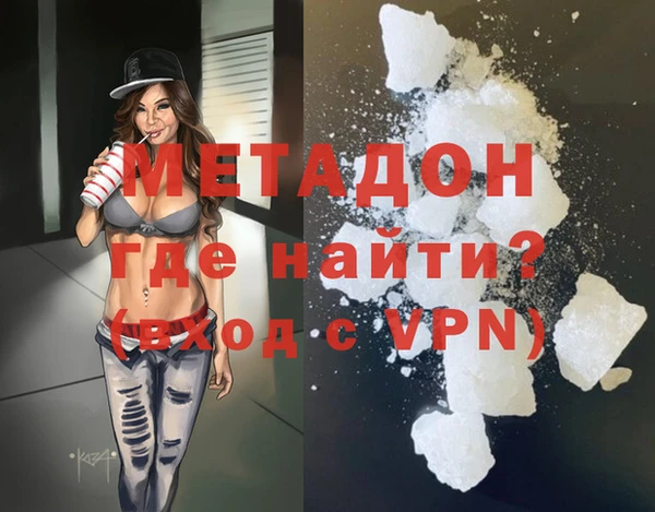 спиды Вязники
