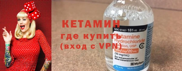 спиды Вязники