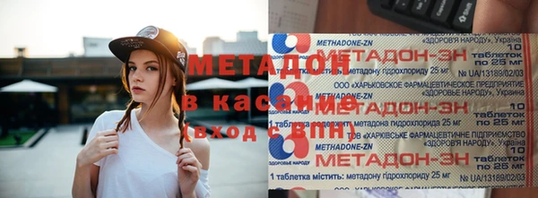 спиды Вязники
