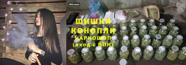 спиды Вязники