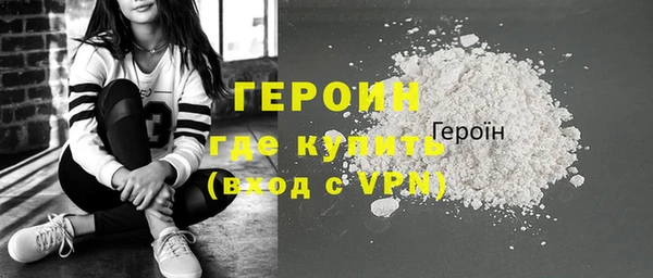 спиды Вязники