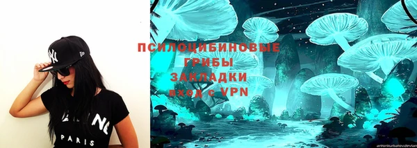 мефедрон Вяземский