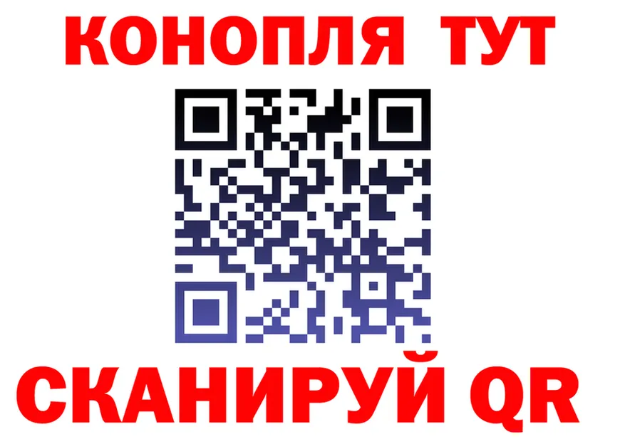 А ПВП крисы CK ONION это OMG Новосибирск